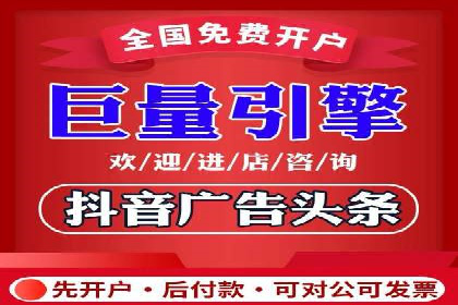 百度推广助力企业业绩增长案例