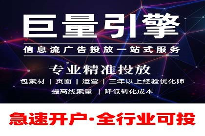 百度推广案例：关键词优化与品牌推广